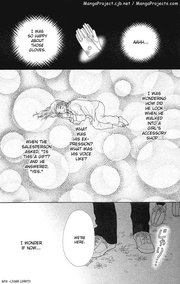 Parfait Tic Chapter 61 27